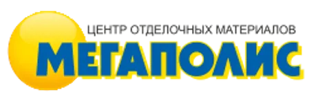 Компания "Мегаполис" - вакансии в "Рабочие места"