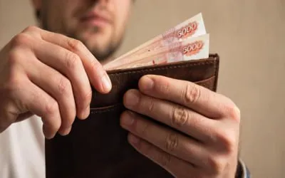 Новый размер прожиточного минимума на 2026 год утвержден